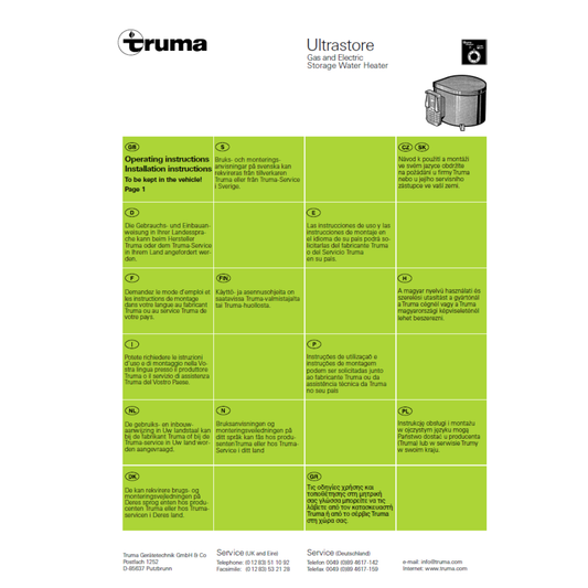 Truma Ultrastore Gas & Electric Water Heater Instruction Manual